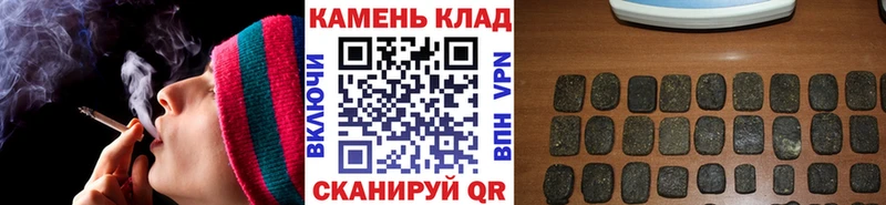 где купить наркоту  Шиханы  мега ССЫЛКА  Гашиш хэш 