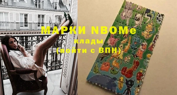 марихуана Абдулино