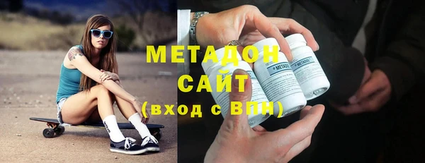 мефедрон мука Абинск