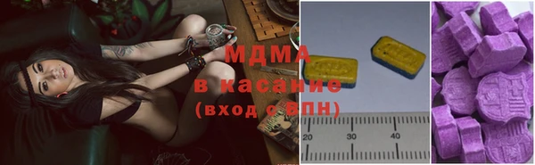марихуана Абдулино