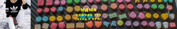 марихуана Абдулино