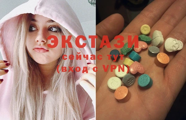 марихуана Абдулино