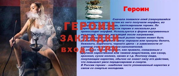 марихуана Абдулино