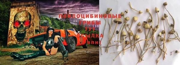 мефедрон мука Абинск