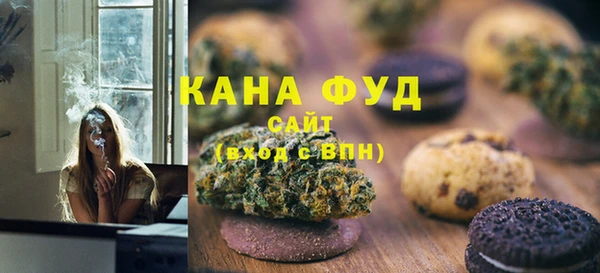 марихуана Абдулино