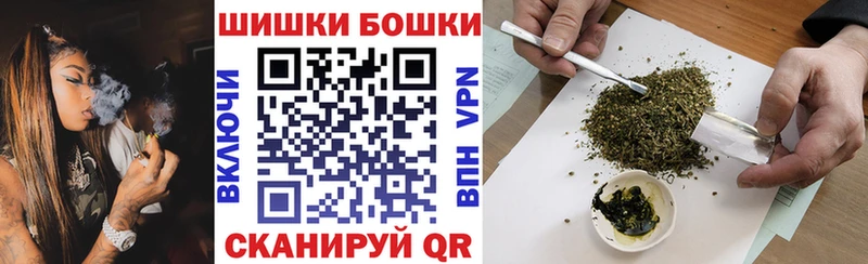 Марихуана ГИДРОПОН  Шиханы 